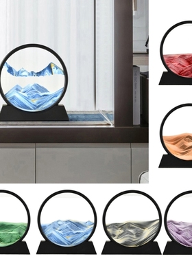 12inch Moving Sand Art Picture 3D Deep Sea Sandscape in