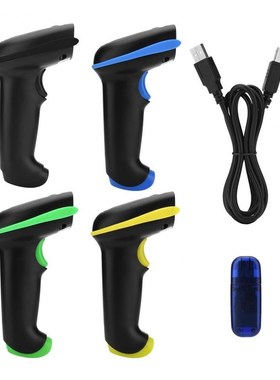 1D / 2D USB Handheld Wireless Barcode Scanner Reader for iOS