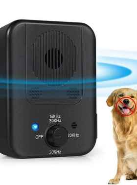 Pet Dog Repeller Ultrasonic Bark Suppressor Outdoor Dog Re