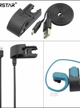 Charging Cable for SONY Walkman NW-WS623 / NW-WS625 Sports M