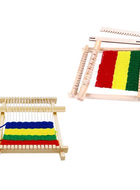 2 Set DIY Weaving Loom Weaving Weaving Machine for Girls