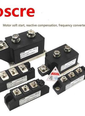 Bidirectional Thyristor MTC110A1600V Thyristor Module 160A 2