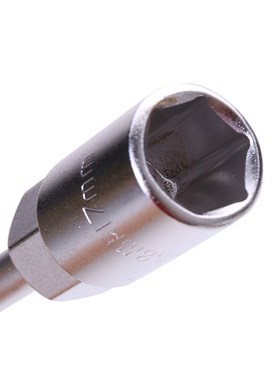 Deli Universal T bar Socket Spanner 17mm Socket Wrench Nut