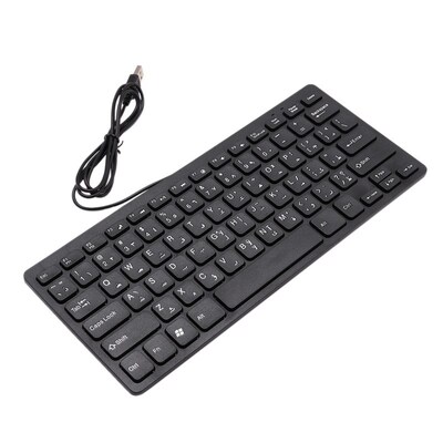 Keyboard Wired Tablet/windows Arabic/english-Bilingual Ios/a