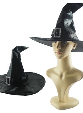 Wo's Big Fold Witch Hat Accessories for Holiday Hallowee