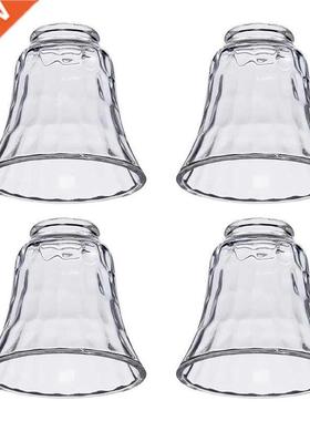 4PCS Ceiling Fan Light Covers, Glass Replacement Shades for