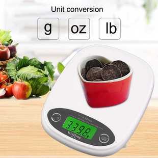 Kitchen Scale Balance Electronic-Weighing-Scale Baking Digit