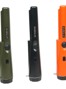 Professional Handheld Metal Detector Supplier Pin Pointer Go