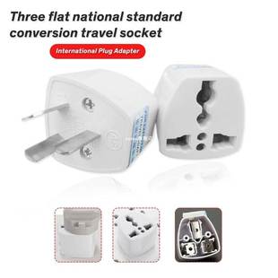 Universal 3 pin AU Power Adapter Travel Adaptor Converter US