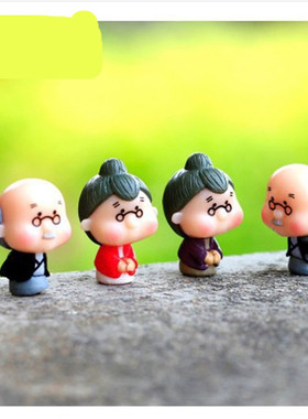 2pcs Mini Dancing Grandparents Figurines Resin Craft