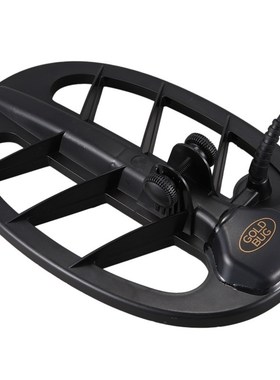 the Coil for FS2 Metal Detector Is Best for Finding Small Me