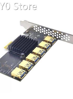 PCI Express Multiplier PCIE 1 to 6 USB30 Riser Card for PCI