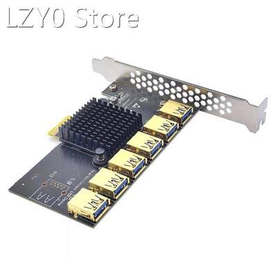 PCI Express Multiplier PCIE 1 to 6 USB30 Riser Card for PCI