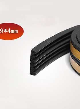 1meter Door and Window Sealing Strip Color Rubber Waterproof