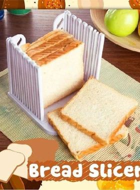 Bread Loaf Bread Sandwich Skiving Machine Cutter Mold Maker