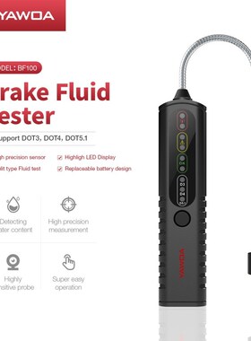 BF100 Car Brake Fluid Tester Universal Automotive Oil Liqui