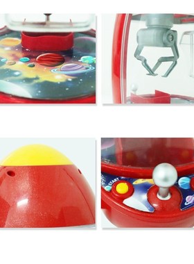 Coin Operated Machine Desktop Mini Claw Gumball Candy Grabb