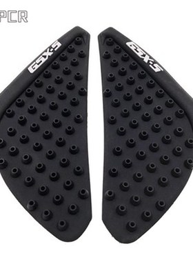 SZKI GSX-R GSXS GSX-S GSXR 125 150 2017 2018 Motorcycle Prot