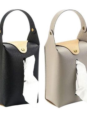 PU Leather Car Hanging Tissue Case Holder 12x24x8cm for