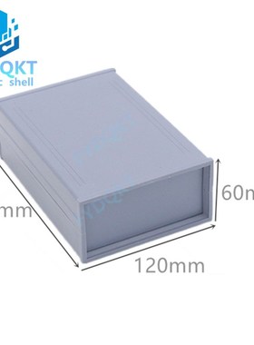 1pcs 190x120x60mm Waterproof Electronic Project Box Enclosur