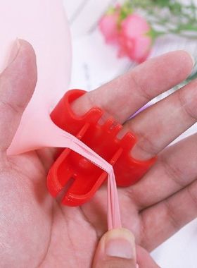 Fast Balloon Knotter Don't Hurt Hands Easily Knot To