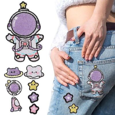 Accessories Embroidery Label Cloth And Patch Cloth