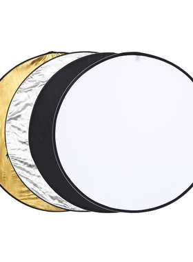 LESHP 110cm 5-in-1 Collapsible Multi-Disc Light Reflector