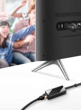 Ethernet Adapter Household Computers Safety Homes Mini Parts