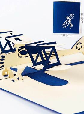 Invitations-Card Paper Tourist The-Date Birthday World-Attra