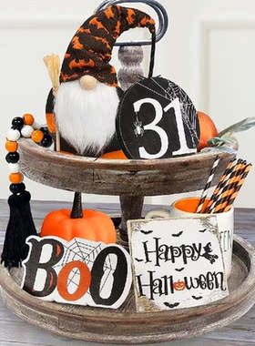 Decorations Happy Wooden Signs Cute Plush And Shatterproof O