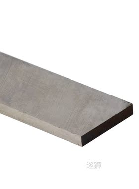 200mm Long CNC Lathe HSS Bit 1pc 3/4/5/6/8/10/12mm CNC Turni