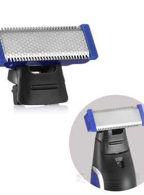 Beard Trimmer Shaver for Men One Blade Barber Professional D