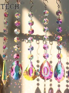 Crystal Windchimes Ornaments AB Color Beads Window Craft