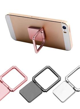 Mobile Phone Ring Holder Telephone Cellular Support Accessor