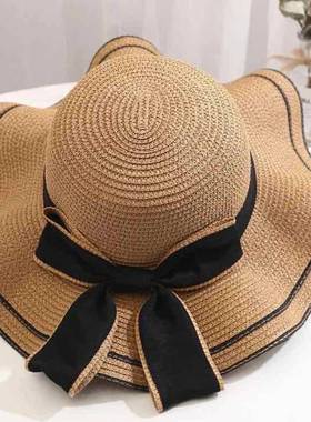 SunHat Women Summer Wide Brim Straw Hat Fashion Versatile