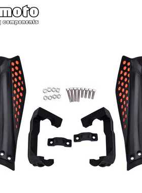BJMOTO Motocross Hand Guards Handguard Protector Protection