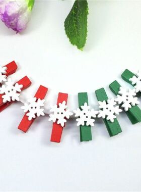Wooden Clothespins Mini Snowflake Photo Clips Mini Wooden