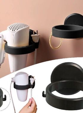 above Sink Drying Rack for Kitchen Bathroom Hair Dryer