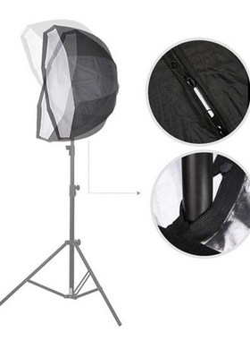 Godox Portable Octagon Softbox 80cm/31.5in Umbrella Brolly