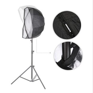 Godox Portable Octagon Softbox 80cm/31.5in Umbrella Brolly