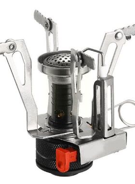 Folding Camp Stove 3000w Mini Gas Stove Outdoor Supplies