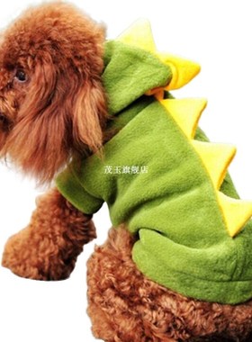 Pet Cat Clothes 适用于 Costume Party Dressing Up Dog Clothe