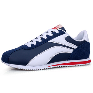 2021 Marathon Running Shoes for Men Super Lightweight Walkin