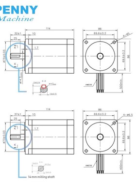 NEMA 34 CNC stepper motor 86X114mm 8.7 N.m 6A D14mm Nema34 s