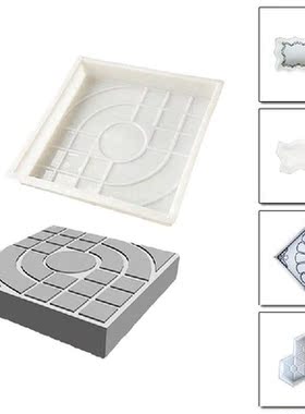 DIY Reusable Paving Cement Mould Courtyard Garden Landscape
