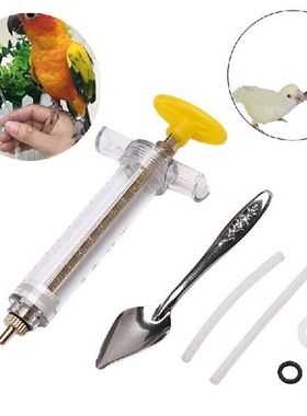 1 Set Syringe Injector Dosing Feeder with Hose Parrot