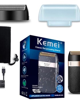 Electric Shaver for Men Twin Blade Waterproof Reciprocating