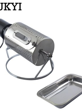 CKYI Household Electric Coffee Roaster Coffee Bean Roasting