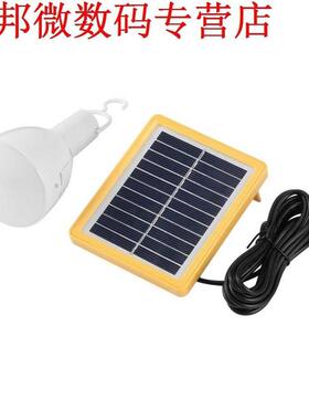 39 LEDs Lamp Lamp Intrekbare Zaklamp Zonnepaneel Opgeladen L