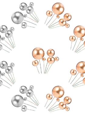Caketopper Cupcakepicks Decorations Ballooninsert Mini